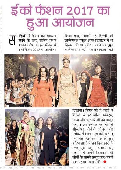 Best Curriculum Award